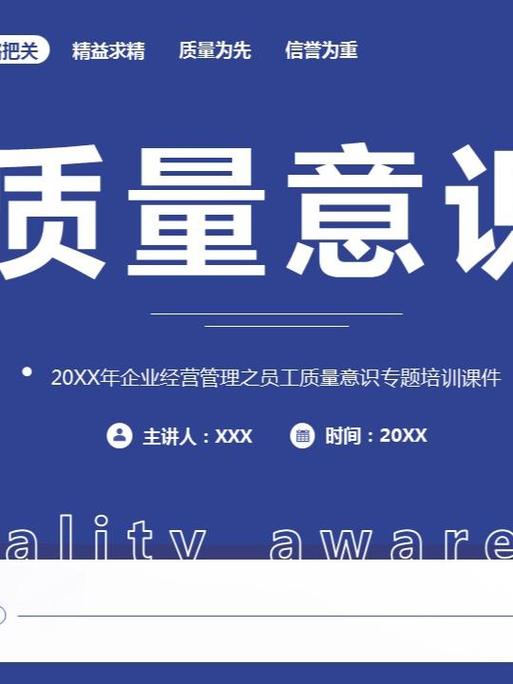 企業(yè)生產(chǎn)管理與企業(yè)管理服務(wù)的深度融合 提升核心競(jìng)爭(zhēng)力的關(guān)鍵路徑